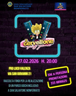 IL CERVELLONE